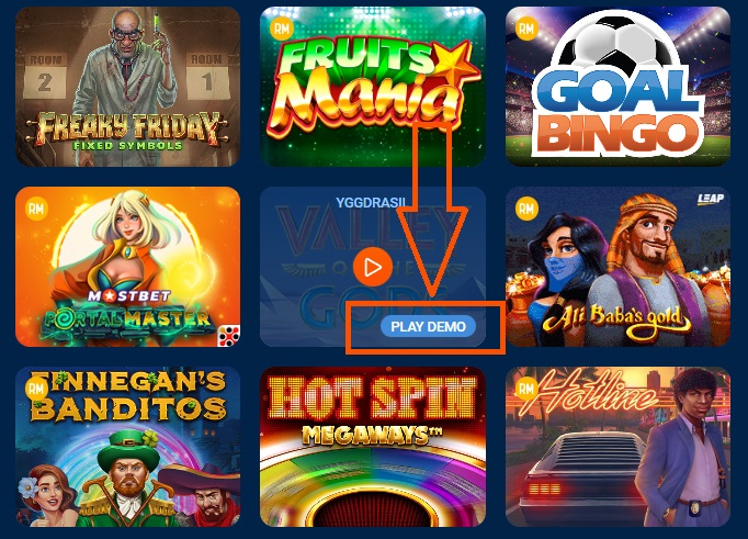 فتحات تجريبية Mostbet