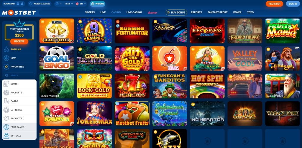 فتحات Mostbet
