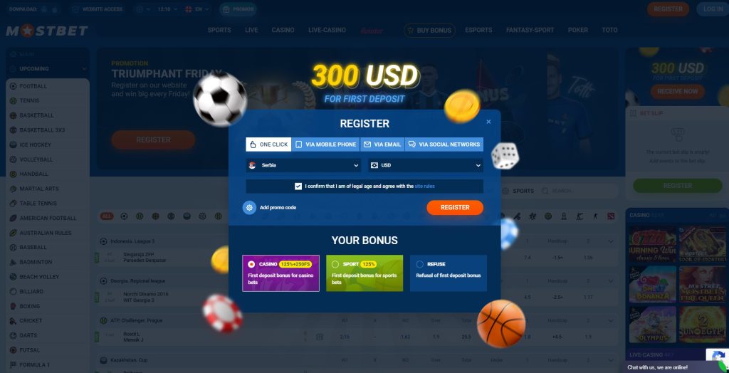 أنواع التسجيل Mostbet